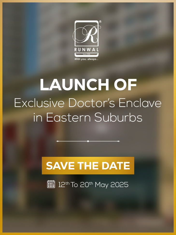 New Launch Image